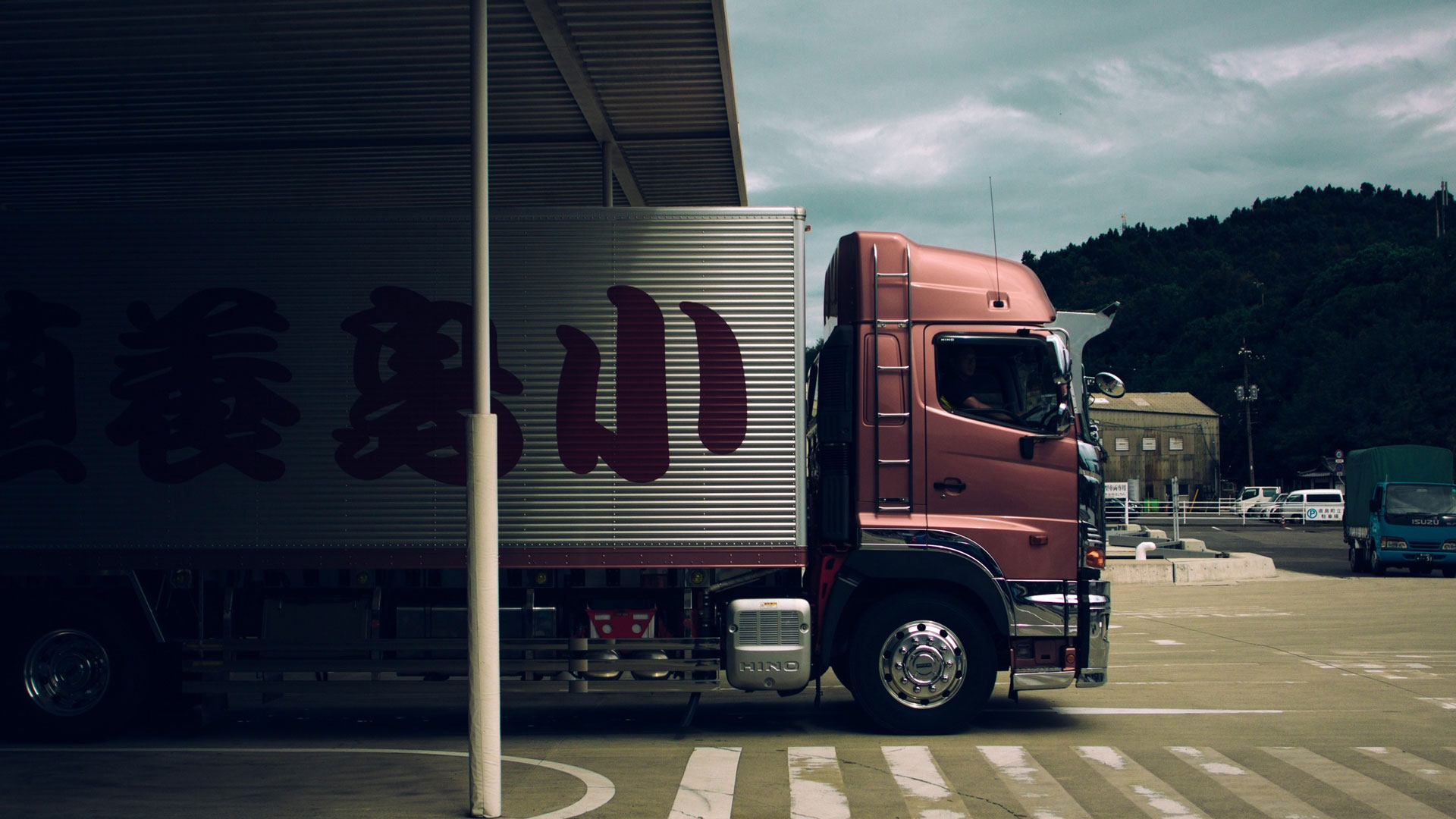 trailer company